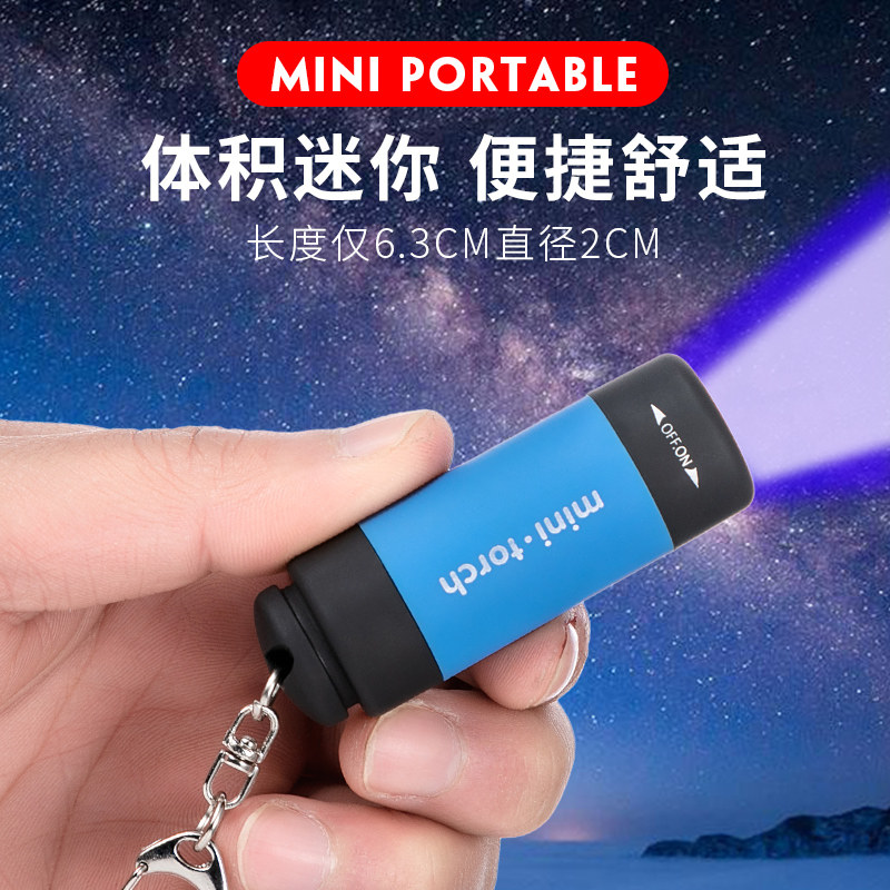 Purple Light Lamp Appraisal Special Charging Mini Ultraviolet banknote lamp plate anti-counterfeiting fluorescent agent detection Zhonghua appraisal-Taobao