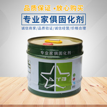 Universal curing agent pu primer nitro topcoat supporting curing agent thinner Tongli paint furniture transparent paint