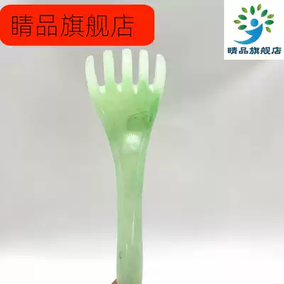 Head therapy brush Meridian brush head massage claw head therapy comb handle massager scraper plate shoulder neck back