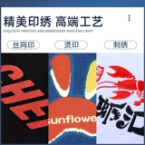 Демисезонный летний лонгслив для работы, рабочая одежда, короткий рукав