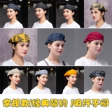 Берет, дышащий шнурок-держатель подходит для мужчин и женщин, рабочая шапка, делается под заказ, с печатью вашего логотипа