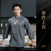 DZS наследование [длинное рукав] серый