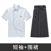 Белый и белый полосатый полосатый полосатый и белый полоса