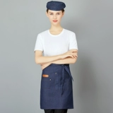 Цветной джинсовый фартук, водонепроницаемая юбка, чай с молоком для маникюра, популярно в интернете, контроль жирного блеска, делается под заказ, с печатью вашего логотипа