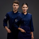 Элитный демисезонный лонгслив для работы, делается под заказ