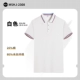 MSHJ-2308 белый