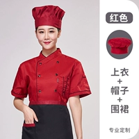 Красный черный фартук, короткий рукав