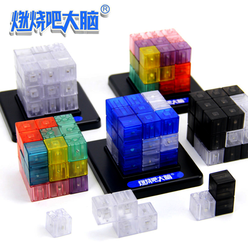 Burning Bar Brain Luban Cube Magnetic Magnetic Suction Module Russia Soma Cube Child Assembly Toys