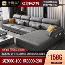 Simple modern small apartment living room fabric sofa Nordic light luxury technology cloth concubine combination three-person Net red sofa sofa