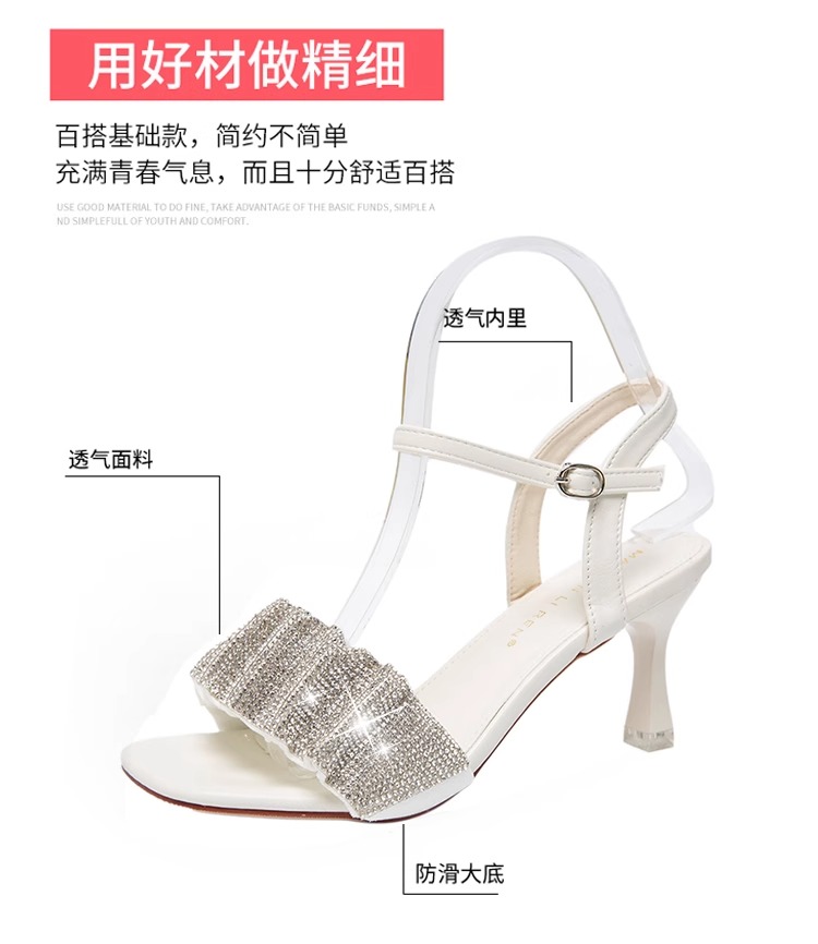 C9720 2760K GIÀY CAO GÓT NỮ RSKREGS GẮN ĐÁ GÓT NHỌN MÙA HÈ QUAI HẬU GIÀY DÉP NỮ G06 SẢN PHẨM MỚI