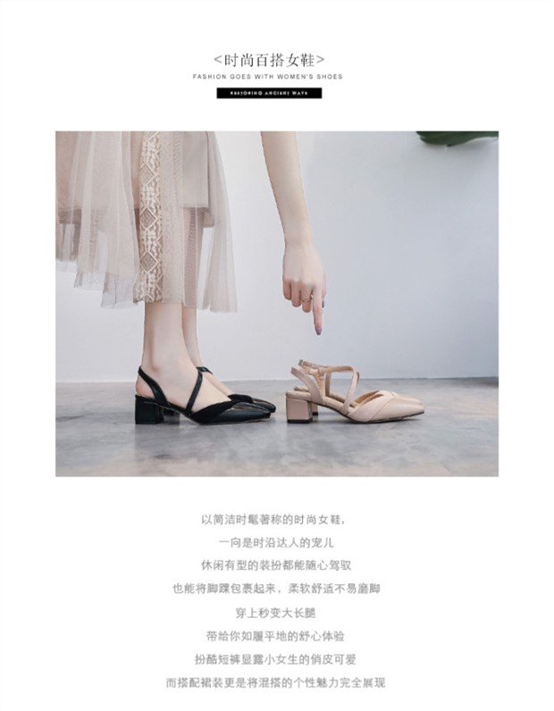 C9673 2760K GIÀY DÉP SANDAL NỮ RSKREGS GÓT VUÔNG MÙA HÈ PHONG CÁCH HÀN QUỐC GIÀY DÉP NỮ DA BÒ G06 SẢN PHẨM MỚI
