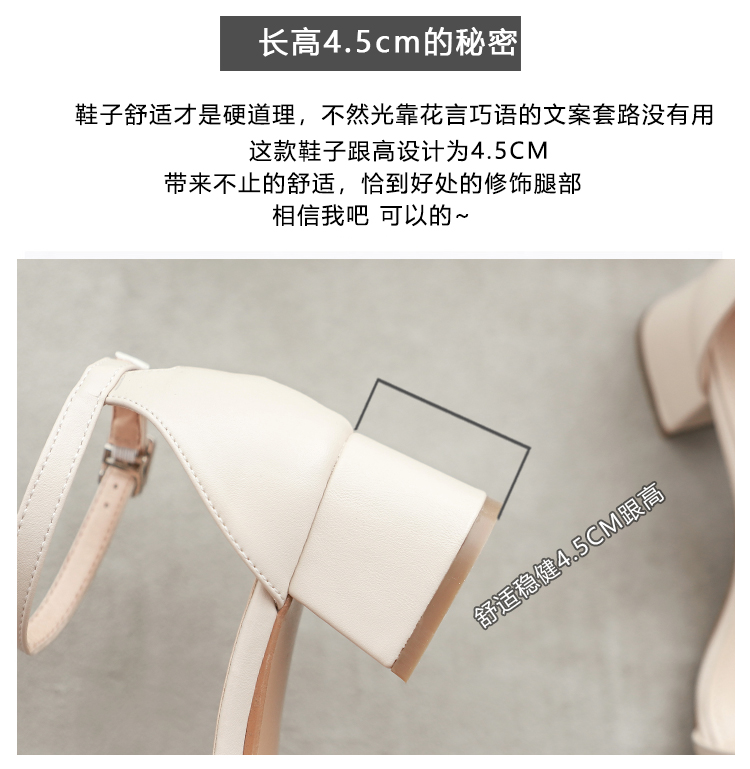 C9696 2760K GIÀY CAO GÓT NỮ RSKREGS GÓT VUÔNG MÙA HÈ GIÀY DÉP NỮ DA BÒ G06 SẢN PHẨM MỚI