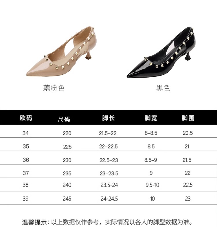 C9708 3310K GIÀY CAO GÓT NỮ RSKREGS MŨI NHỌN MÙA HÈ GIÀY DÉP NỮ G06 SẢN PHẨM MỚI