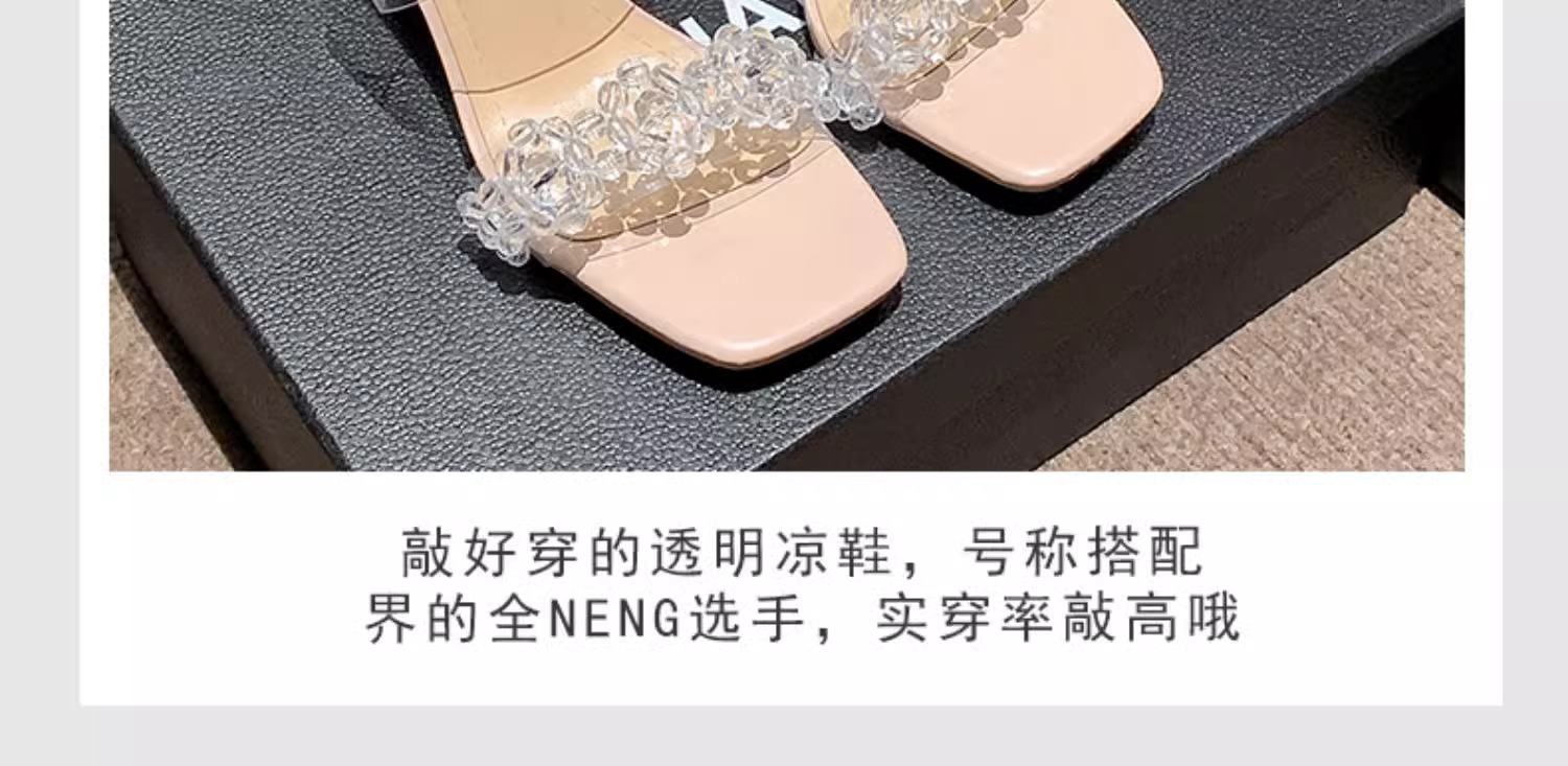 C9780 2760K GIÀY DÉP SANDAL NỮ RSKREGS GẮN ĐÁ GÓT VUÔNG MÙA HÈ TRONG SUỐT GIÀY DÉP NỮ DA BÒ G06 SẢN PHẨM MỚI