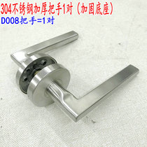 ZHENGKAI fire door lock handle 304 stainless steel wood door fire door traditional winning lock hand reinforced