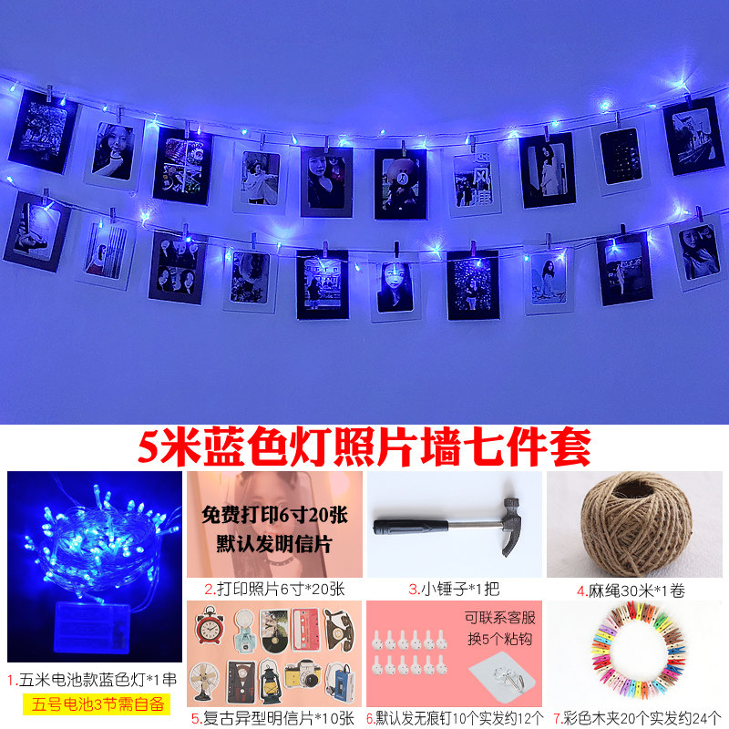 Купить Настенные фотокартины модули сети Красный картина стены ...