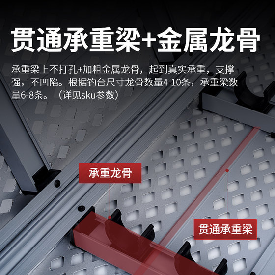 Hai Rui 낚시 플랫폼 2022 새로운 중공 초경량 깊은 물 대형 물체 플랫폼 다기능 접이식 알루미늄 합금 낚시 플랫폼