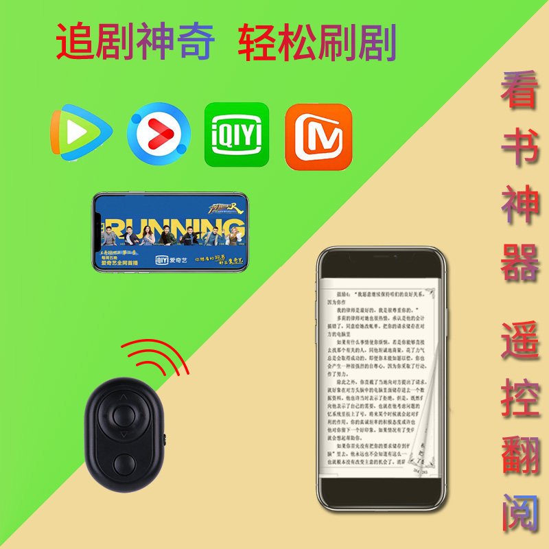 快手直播新玩法揭秘！人脸特效大变身!