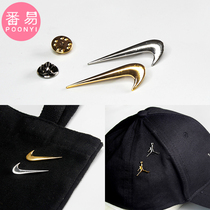 Air Force One AJ1 J1 metal shoelaces buckle sneakers clothes and hats Tide brand brooch badge shoes accessories Nike accessories
