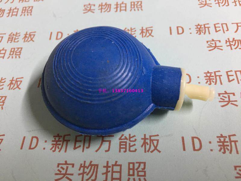 Chengli Wireless Remote Switch Flute Subultrasonic Switch Airbag Flute Switch Airbag Switch Leather Ball