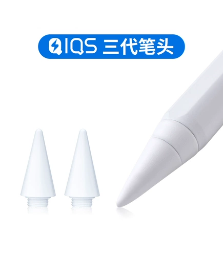 IQS Pencil First (C01) Второе поколение (C02) Три поколения (Q03) PEN's IPAD Anty -Eerror Compacators Pen Apple Pencil Tipepepine of Ipencil Tripper Tip
