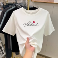 Счастливой любовью-белый