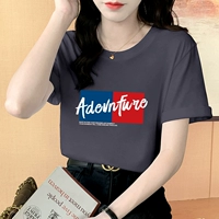 Шелк adevnfuce-tobacco шелк шелк