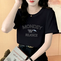 Монди зонтик-черный теннисный стиль