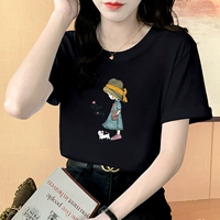 Девушка и кошка - черный небесный