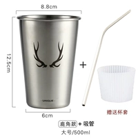 Большая трубочка, 500 мл