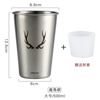 Большой, 500 мл