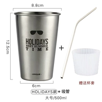 Большая трубочка, 500 мл