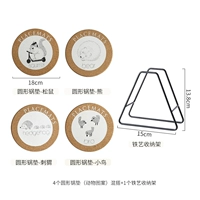 Круглые животные 4 установлены со стойками