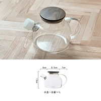 1L Одиночный горшок