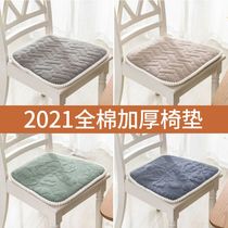 Simple modern home dining chair cushion cushion non-slip four seasons universal removable and washable horseshoe butt cushion thick chair cushion