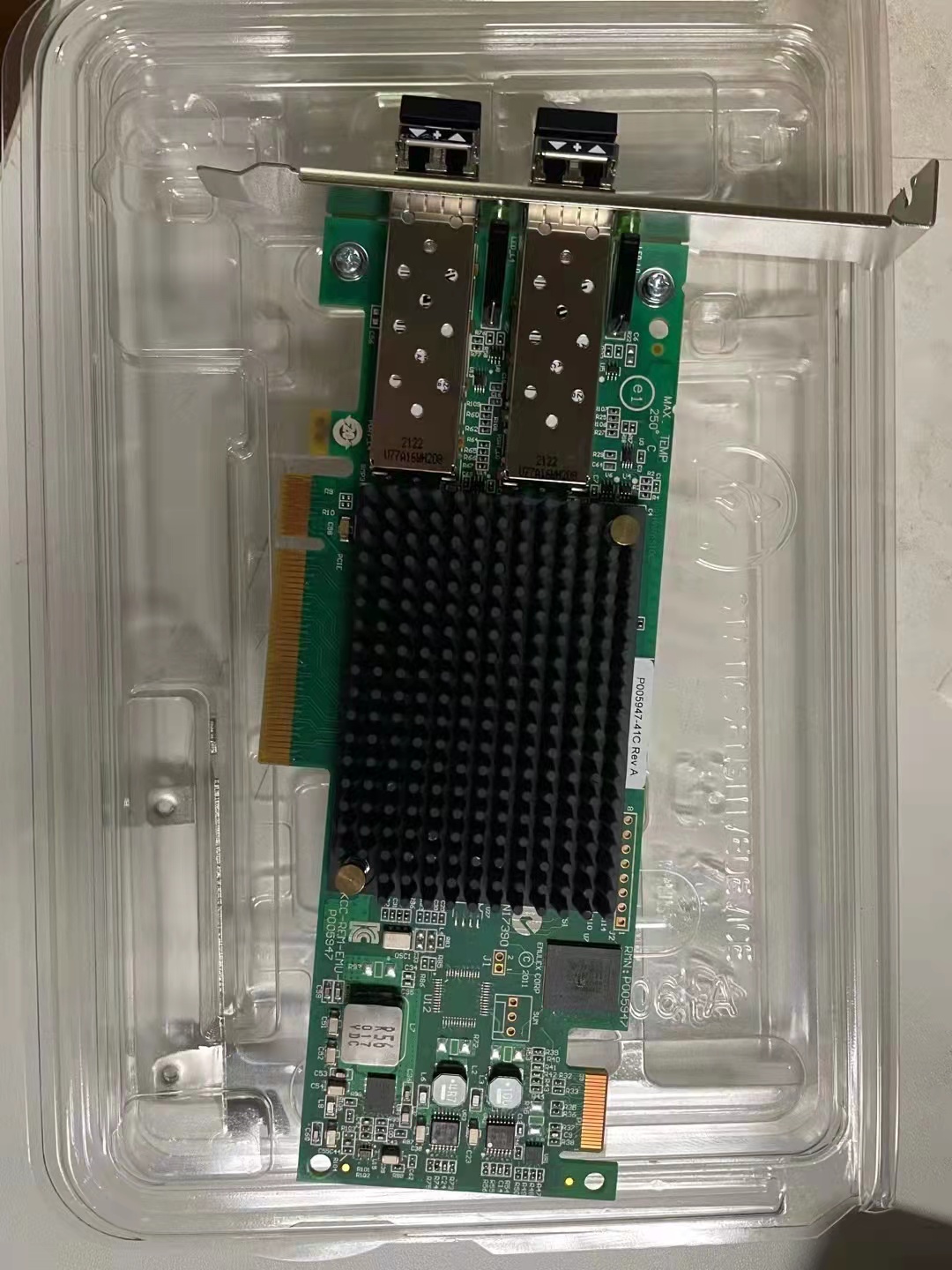 Emulex 8G Dual Port HBA Card