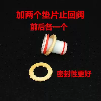 Water meter special check valve anti-empty rotating water pipe household pvc check valve plastic 4-point check valve tap water