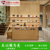 Decorative panel lacquered pine wood Rotary cut paint-free wood veneer natural coating board grimace pine background wall veneer board
