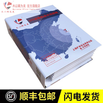 Paint-free wood veneer sample book UV board KD board coating version natural technology veneer decorative solid wood veneer veneer