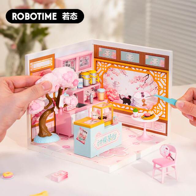 Ruoruolai Chuying Tea House Super World Handmade DIY Cabin Assembled Building Block Toy Girl Birthday Gift