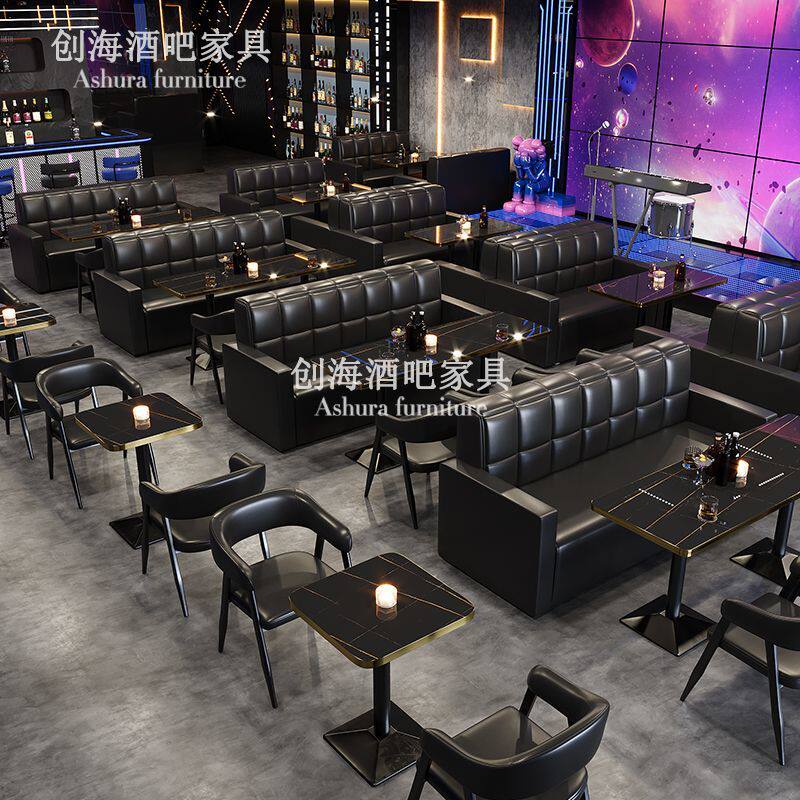 定制酒吧清吧发光桌椅散台音乐小酒馆餐厅西餐咖啡厅桌子卡座组合