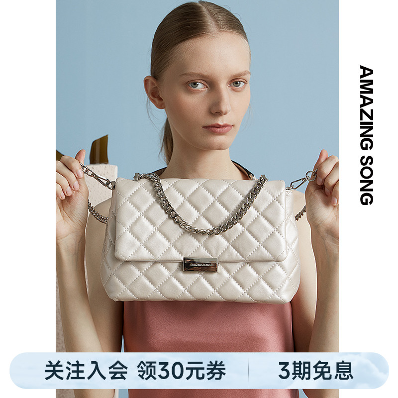 Amazing Song Lingge Bag Messenger Niche Texture Fashion 2023 New Women's Bag One Shoulder Chain Bag Women