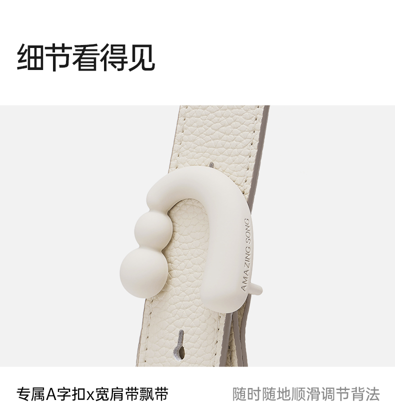 商品详情图