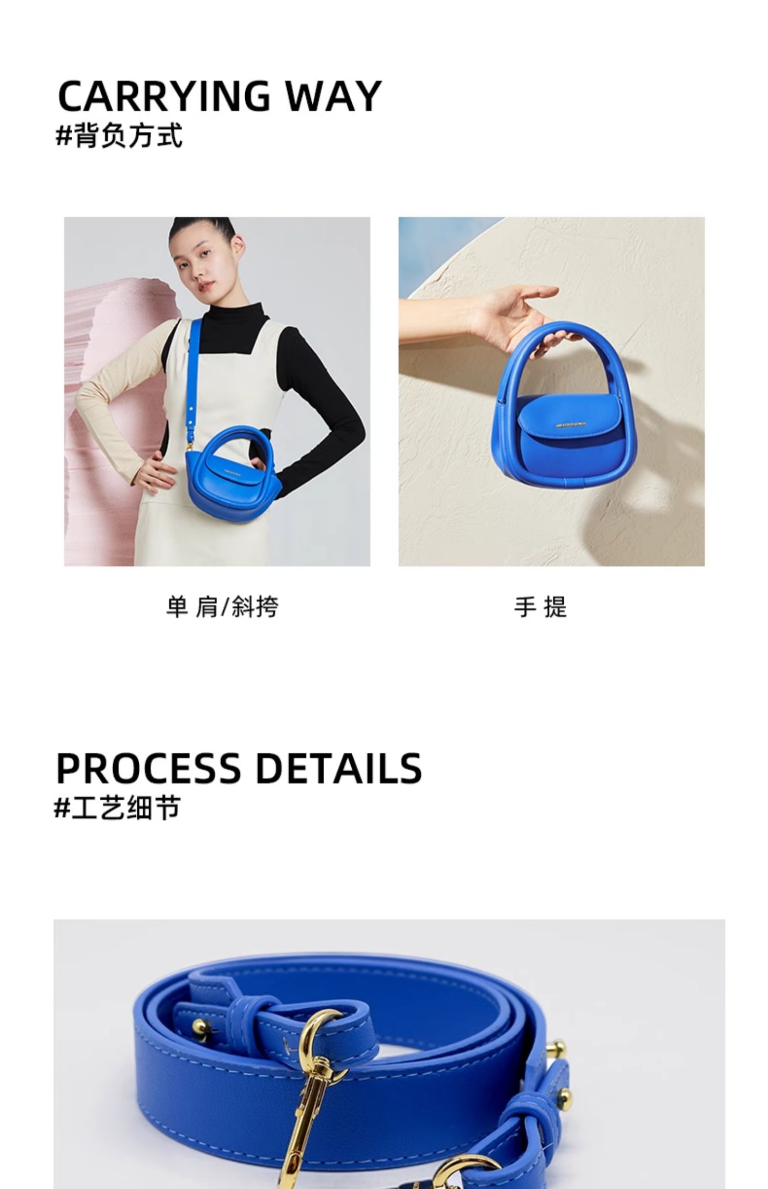 商品详情图