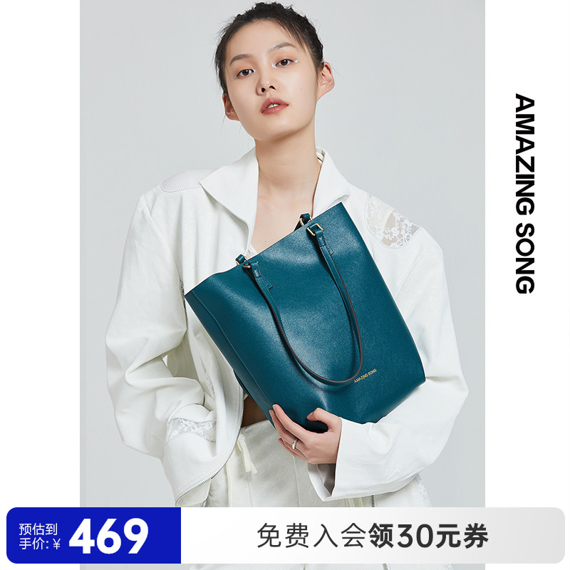 Amazing Song Single Shoulder Bag Special Bag Genuine Leather Large Capacity Cow Leather Bucket Bag Commute