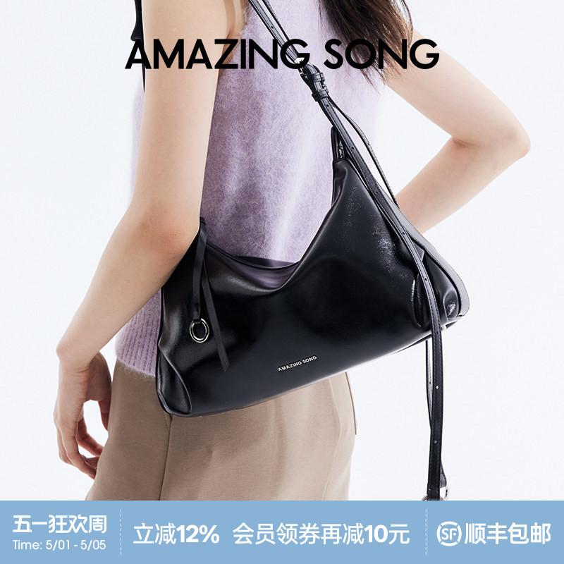 Amazing Song Yisheng Donut Hobo Bag Underarm Shoulder Crossbody Soft Bag for Women Commuting Versatile Dumpling Bag