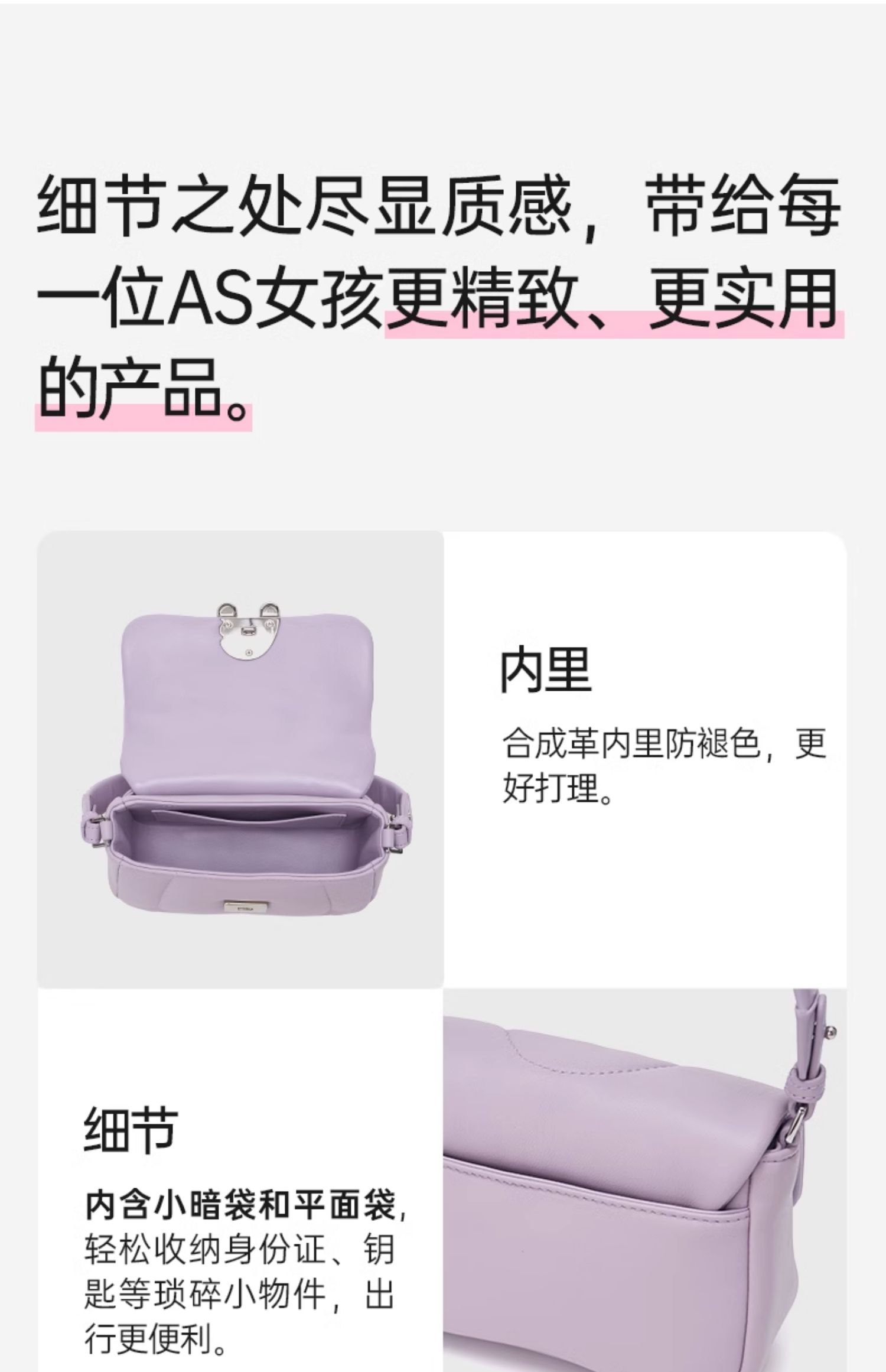 商品详情图