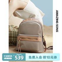  Amazing Song backpack female small backpack new simple and all-match womens travel bag backpack