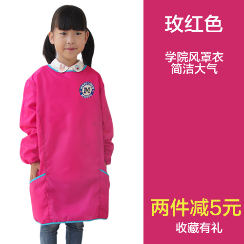 Children's apron gown long sleeve waterproof and breathable painting clothes anti-dressing kindergarten middle and large children's clothing