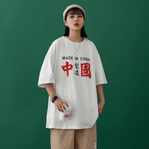 National tide short sleeve T-shirt female ins Tide brand loose net red half sleeve design sense minority 2021 New Tide Super fire top